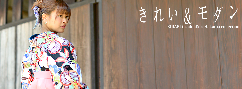 950_350_hakama03