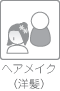 make_ico