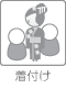 helpdress_ico